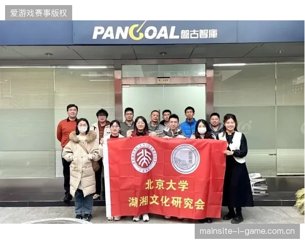 超过六成商业赛事接入动态分析模型，数字化运营迈入标准化考核门槛