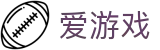 爱游戏 - 官方网站首页